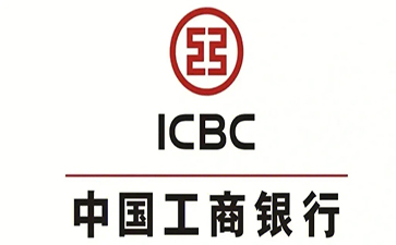 云霄工商银行税易通办理条件和优势分享