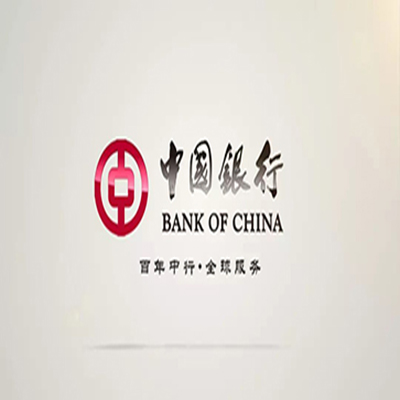 云霄中国银行中银e贷